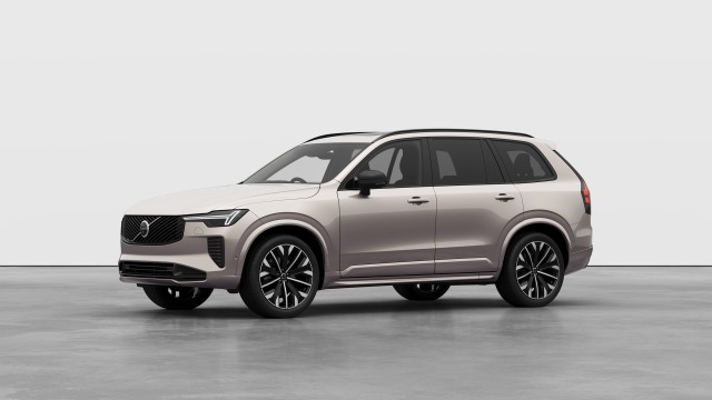 Volvo XC90 B5 | 250 + 14 hp/184 + 10 kW SUV Petrol Bright Dusk