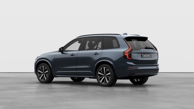 Volvo XC90 B5 | 250 + 14 hp/184 + 10 kW